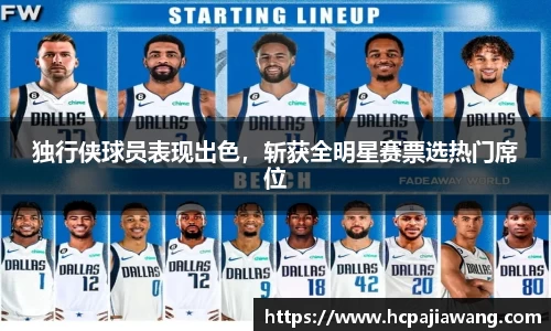 必一运动b-sports官网
