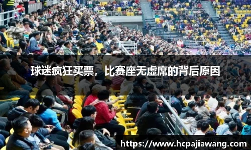 必一运动b-sports官方网站