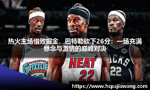 必一运动b-sports官网