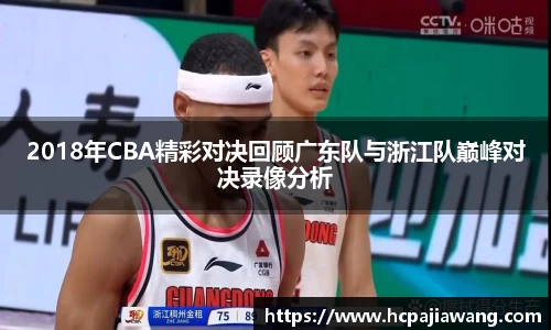 必一运动b-sports