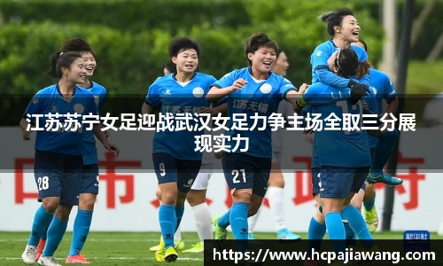 必一运动b-sports