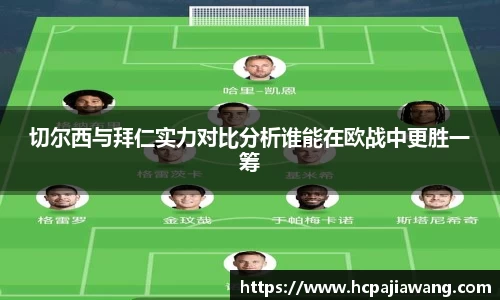 必一运动b-sports平台