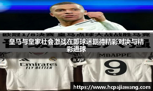 必一运动b-sports官方网站