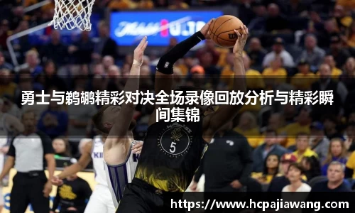 必一运动b-sports平台