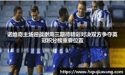 必一运动b-sports官网