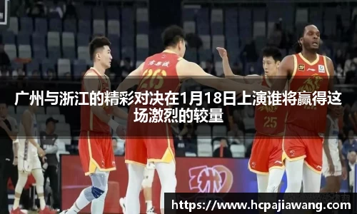 必一运动b-sports