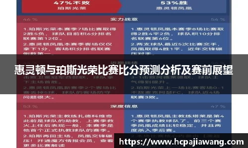 必一运动b-sports官方网站