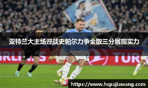 必一运动b-sports