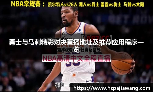 必一运动b-sports官网