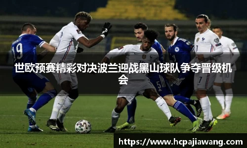 必一运动b-sports官网