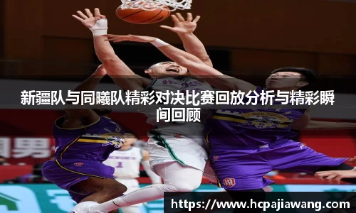 必一运动b-sports官方网站