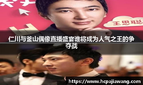 必一运动b-sports平台