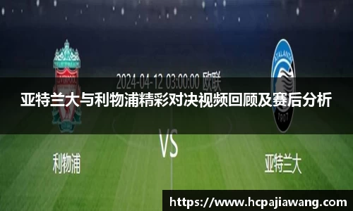 必一运动b-sports平台