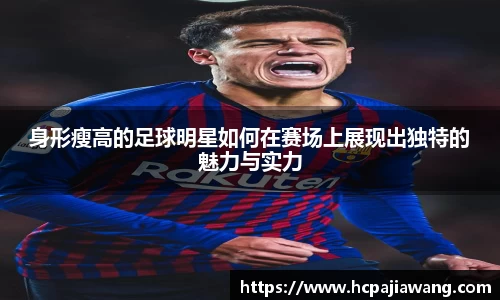 必一运动b-sports官网