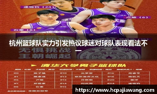 必一运动b-sports平台