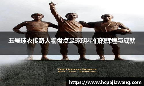 必一运动b-sports