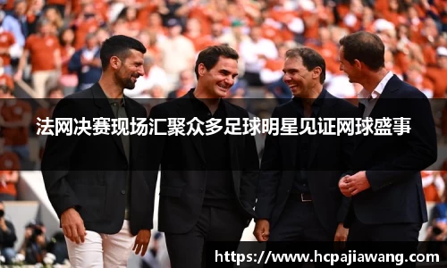 必一运动b-sports官网