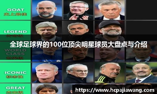 必一运动b-sports平台