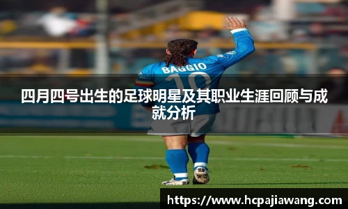 必一运动b-sports