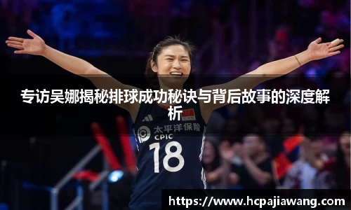 必一运动b-sports官方网站