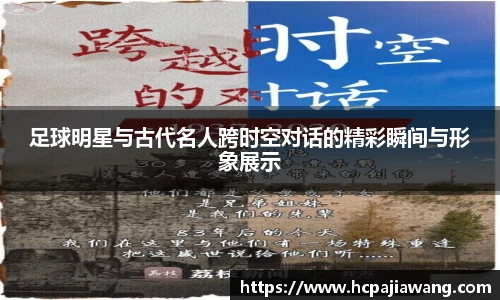 必一运动b-sports官网