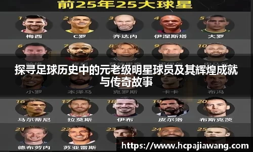 必一运动b-sports平台