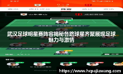 必一运动b-sports平台