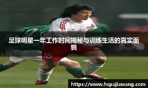 必一运动b-sports