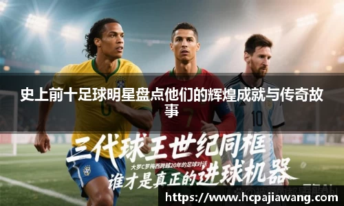 必一运动b-sports