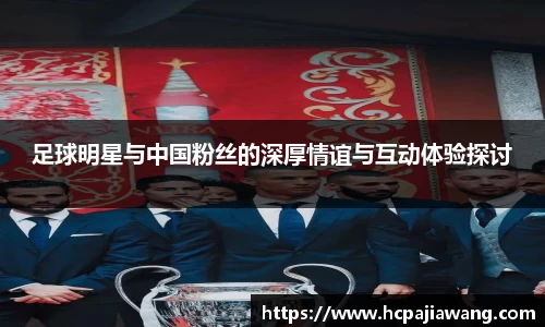 必一运动b-sports官网