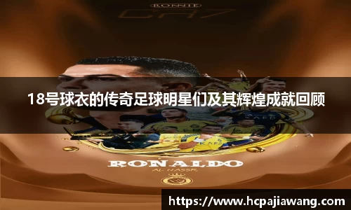 必一运动b-sports平台