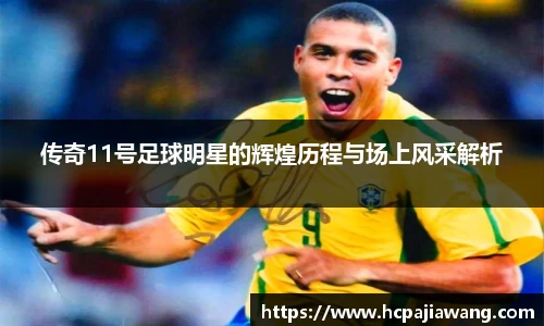 必一运动b-sports