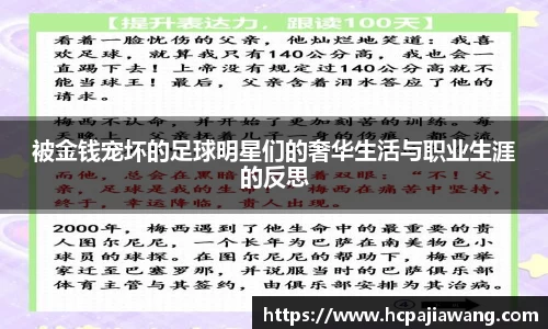 必一运动b-sports官方网站