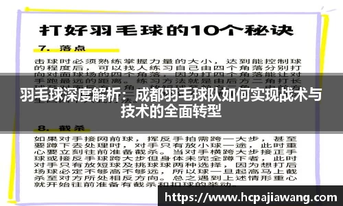 必一运动b-sports平台