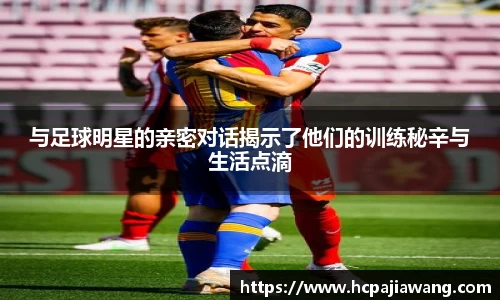 必一运动b-sports