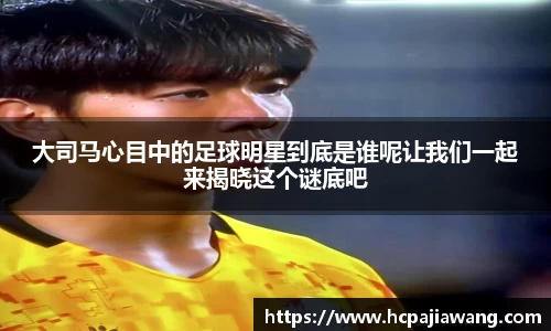 必一运动b-sports官网