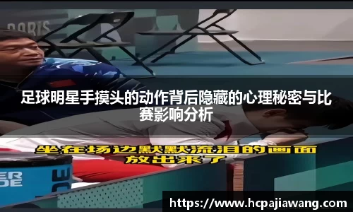 必一运动b-sports官网