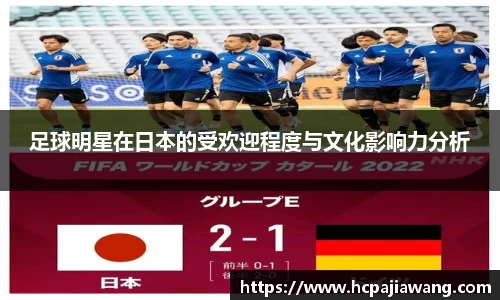 必一运动b-sports