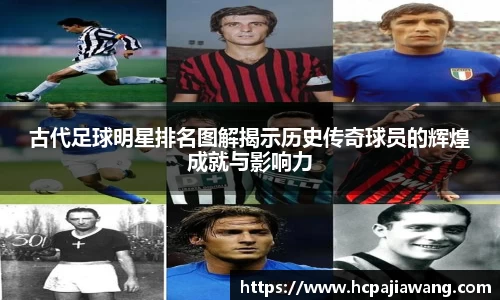 必一运动b-sports官方网站