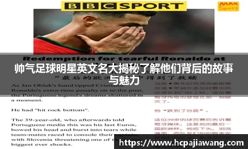 必一运动b-sports官网