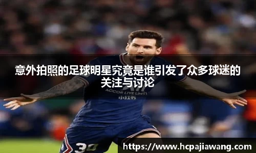 必一运动b-sports官网