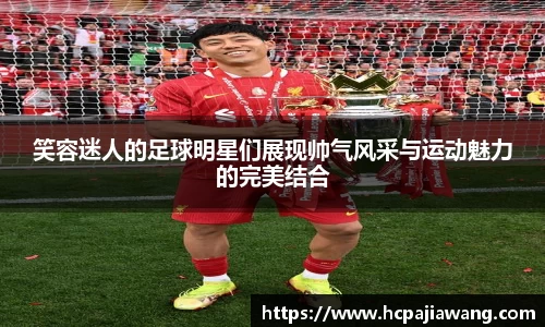 必一运动b-sports