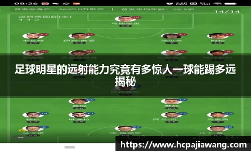 必一运动b-sports官网