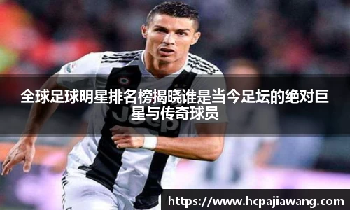 必一运动b-sports